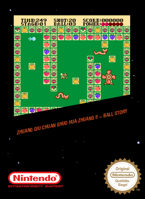 Zhuangqiu Chuanshuo Hua Zhuang II - Ball Story — box-2D (SS)