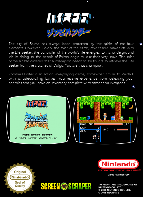 Zombie Hunter — box-2D-back (SS)