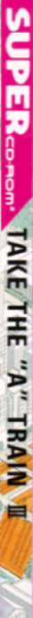 A.iii. - A Ressha De Ikou 3 — box-2D-side (JP)