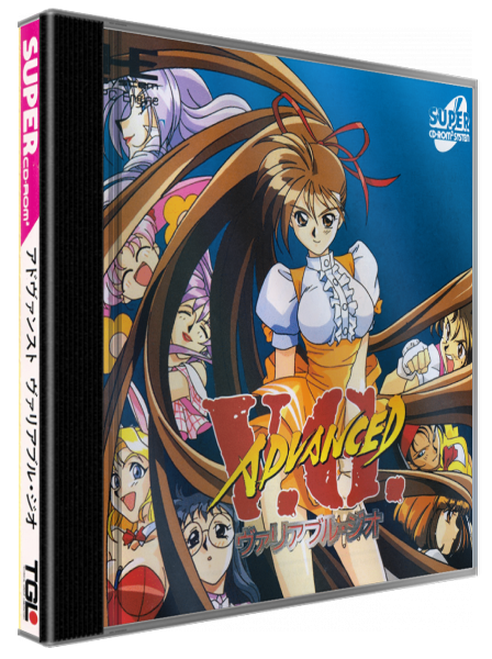 Advanced V.g. — box-3D (WOR)