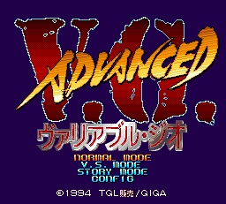 Advanced V.g. — sstitle (WOR)