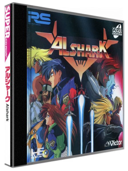 Alshark — box-3D (JP)