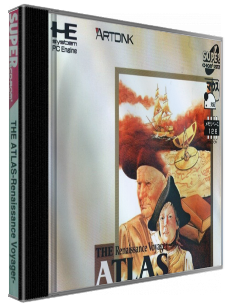 The Atlas - Renaissance Voyager — box-3D (JP)