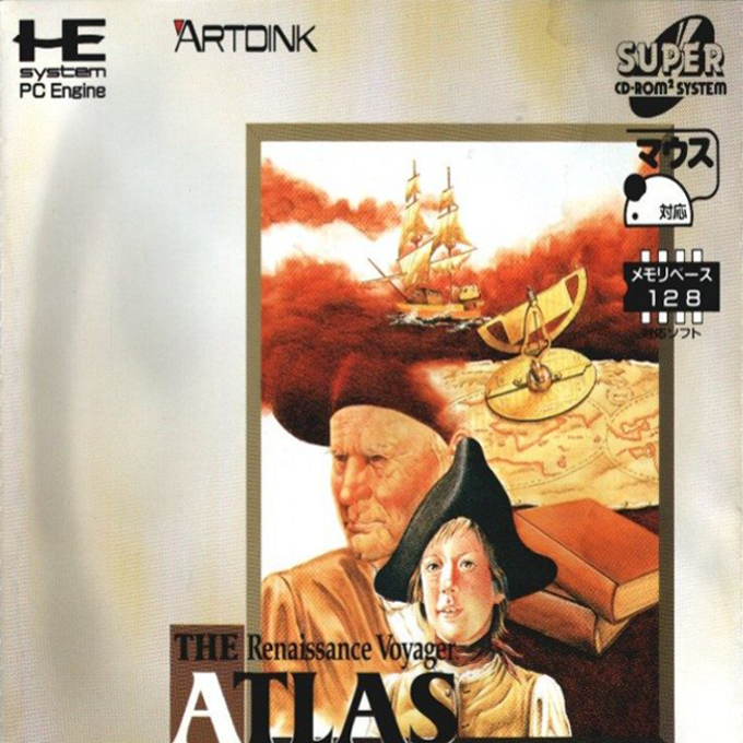 The Atlas - Renaissance Voyager box art