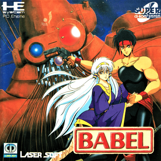 Babel box art