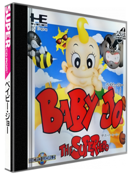 Baby Jo - The Super Hero — box-3D (JP)