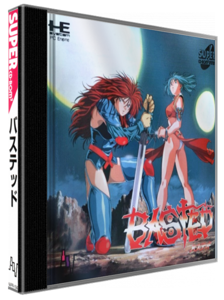 Basted — box-3D (JP)