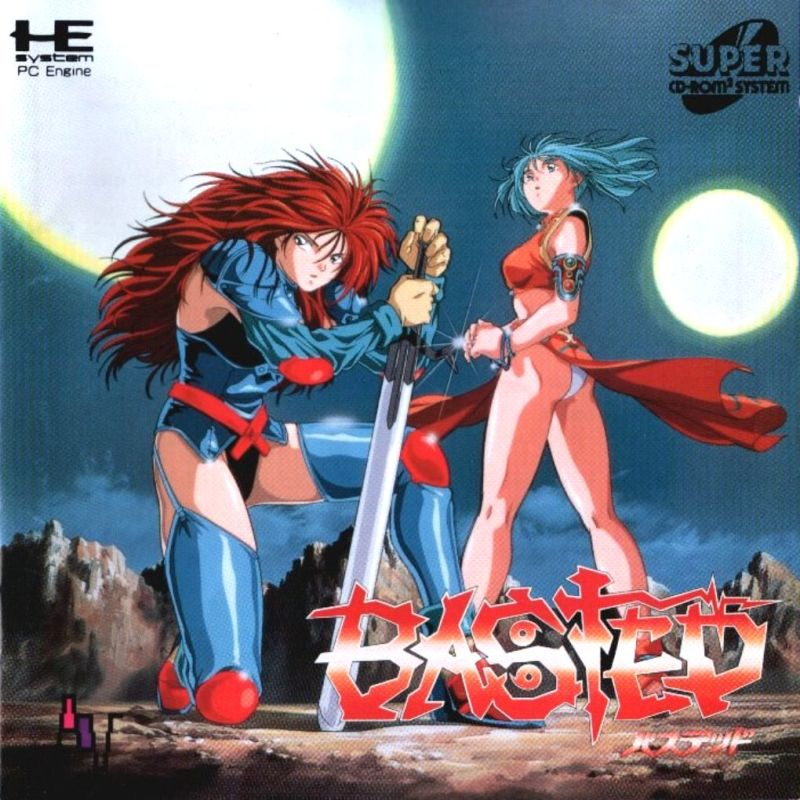 Basted box art
