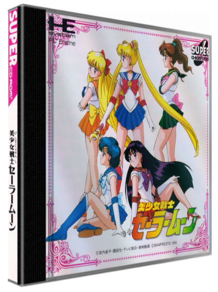 Bishoujo Senshi Sailor Moon — box-3D (JP)