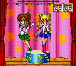 Bishoujo Senshi Sailor Moon Collection — ss (WOR)