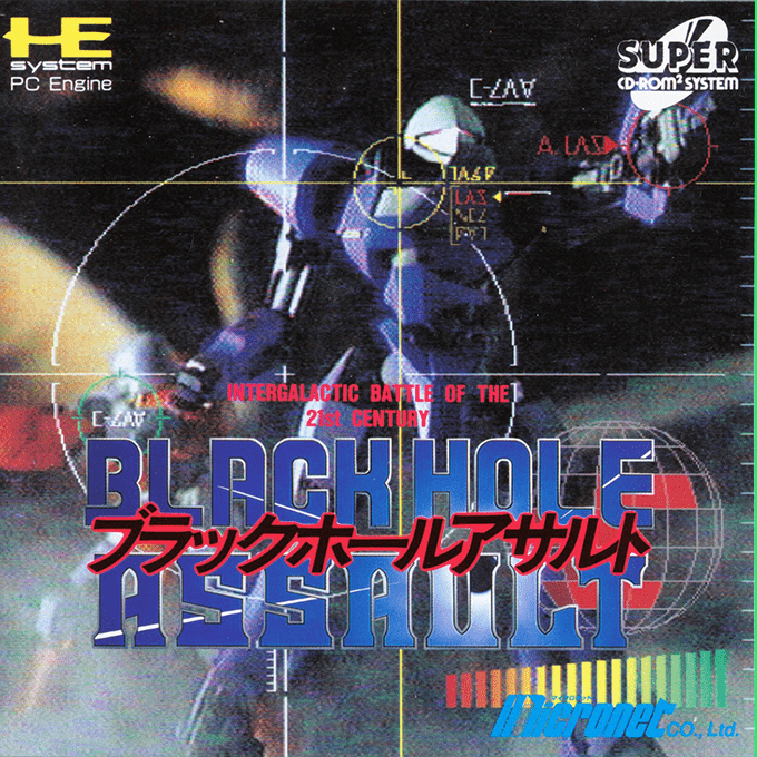 Black Hole Assault box art