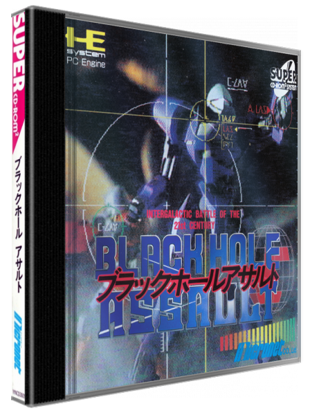 Black Hole Assault — box-3D (WOR)