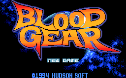 Blood Gear — sstitle (WOR)