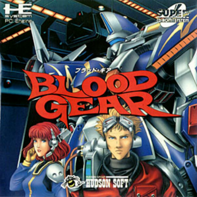 Blood Gear box art