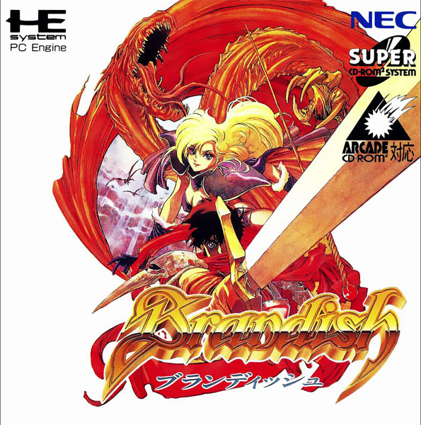 Brandish box art