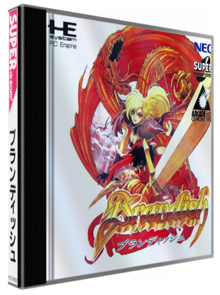 Brandish — box-3D (JP)