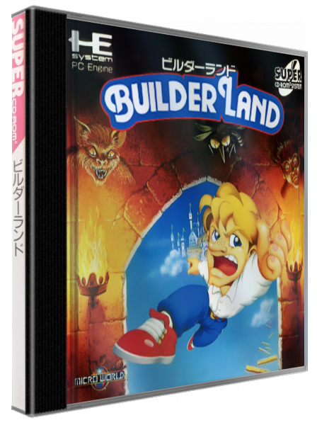 BuilderLand — box-3D (JP)