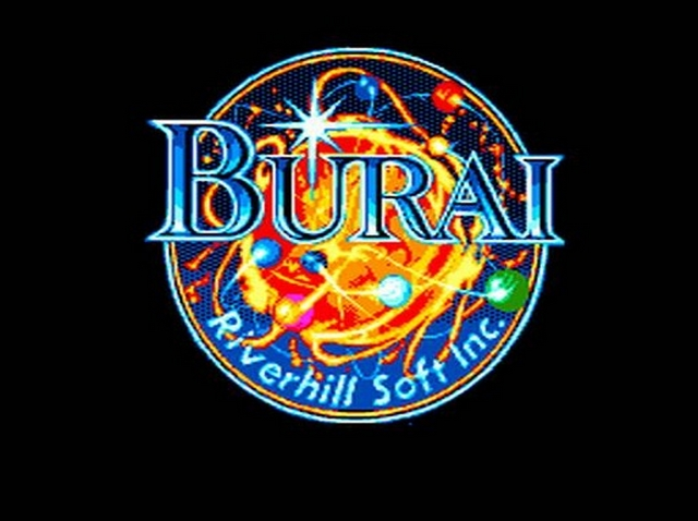 Burai - Yatsudama No Yuushi Densetsu — sstitle (JP)