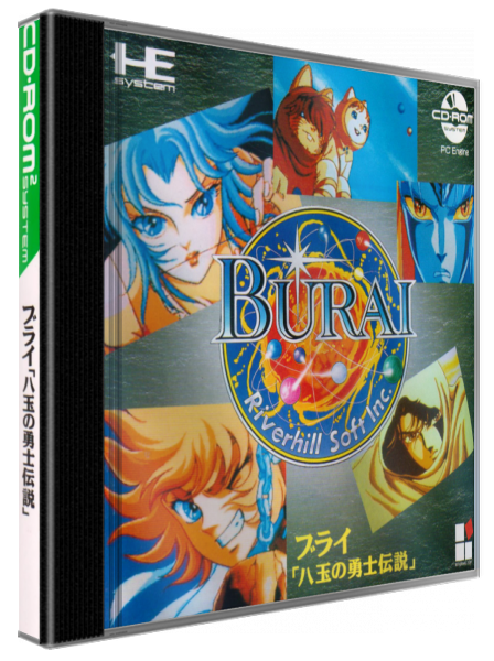Burai - Yatsudama No Yuushi Densetsu — box-3D (JP)