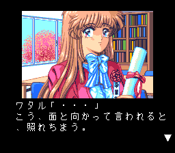 Cal 2 — ss (WOR)