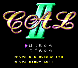 Cal 2 — sstitle (WOR)