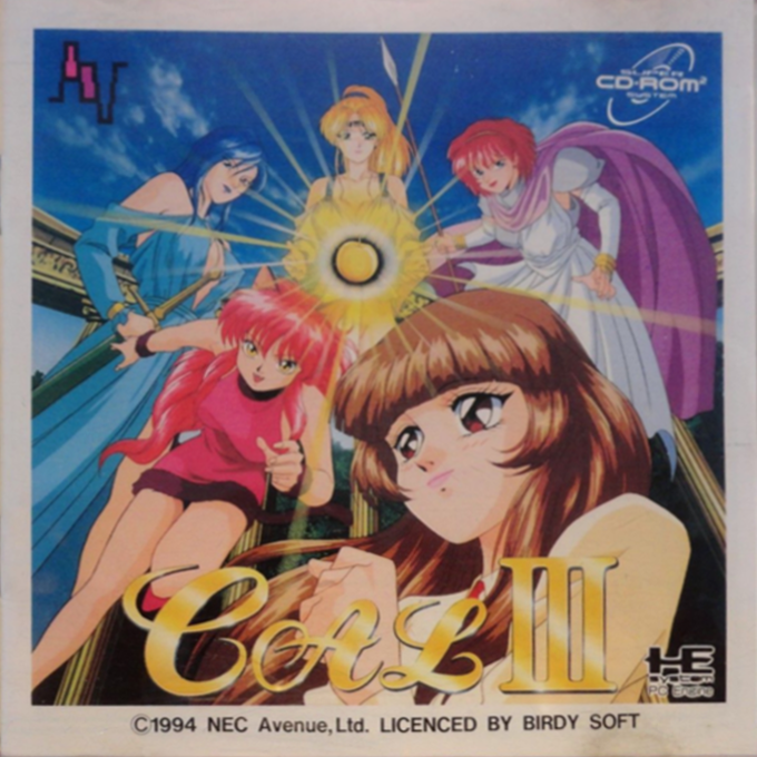 Cal 3 - Kanketsu-hen box art