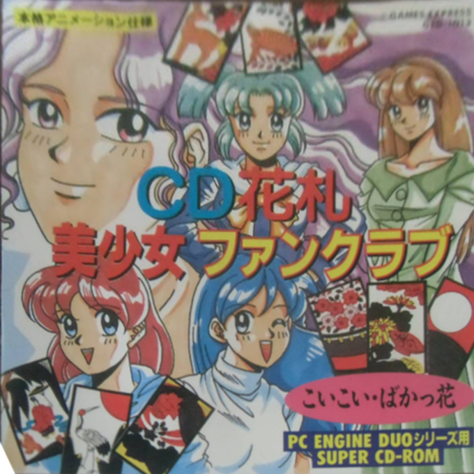 Cd Hanafuda - Bishoujo Fan Club box art
