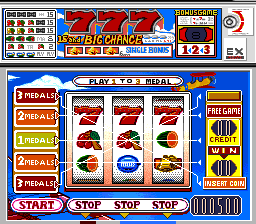 Cd Pachi-slot - Bishoujo Gambler — ss (WOR)