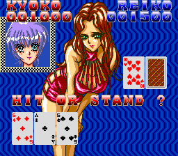 Cardangels — ss (WOR)