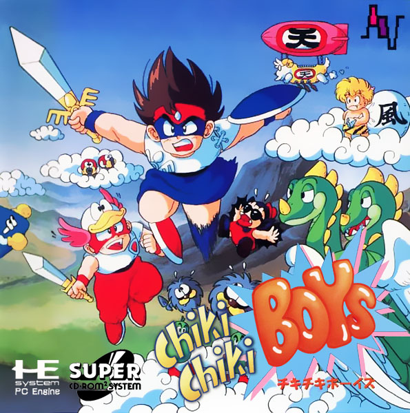 Chiki Chiki Boys box art