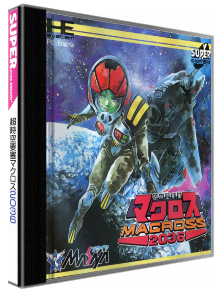 Chou Jikuu Yousai Macross 2036 — box-3D (JP)