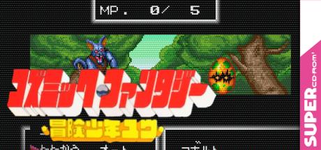 Cosmic Fantasy - Bouken Shounen Yuu — steamgrid