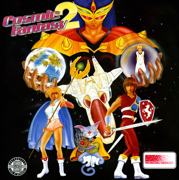 Cosmic Fantasy 2 box art