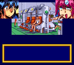Cosmic Fantasy 4 - Ginga Shounen Densetsu - Totsunyuu-hen — ss (WOR)