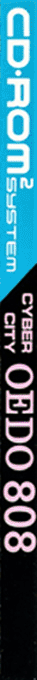 Cyber City Oedo 808 - Kemono No Alignment — box-2D-side (JP)
