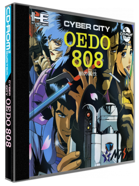 Cyber City Oedo 808 - Kemono No Alignment — box-3D (JP)