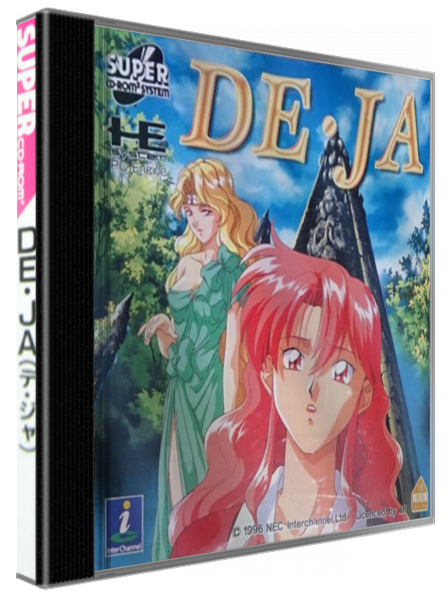 De-ja — box-3D (JP)