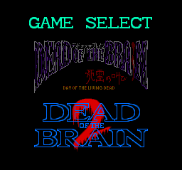 Dead Of The Brain 1 And 2 — sstitle (WOR)