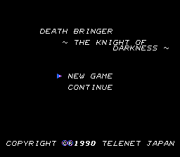 Death Bringer - The Knight Of Darkness — sstitle (WOR)