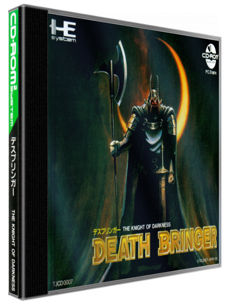 Death Bringer - The Knight Of Darkness — box-3D (JP)