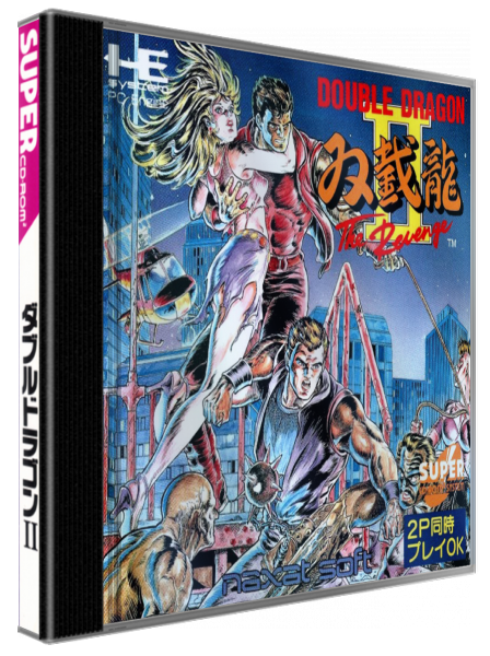 Double Dragon 2 - The Revenge — box-3D (JP)