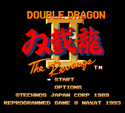 Double Dragon 2 - The Revenge — sstitle (JP)