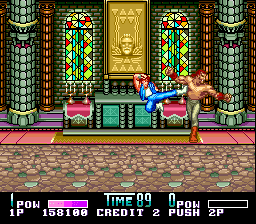 Double Dragon 2 - The Revenge — ss (JP)
