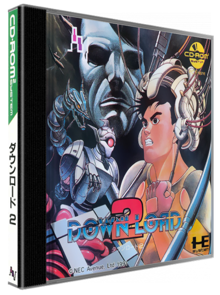 Down Load 2 — box-3D (JP)