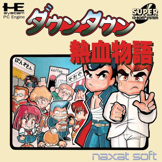 Downtown Nekketsu Monogatari box art