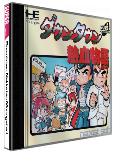 Downtown Nekketsu Monogatari — box-3D (JP)