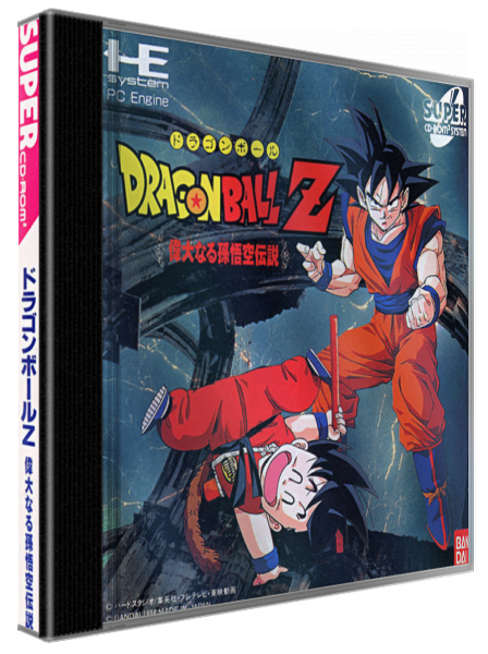 Dragon Ball Z - Idainaru Son Gokuu Densetsu — box-3D (JP)