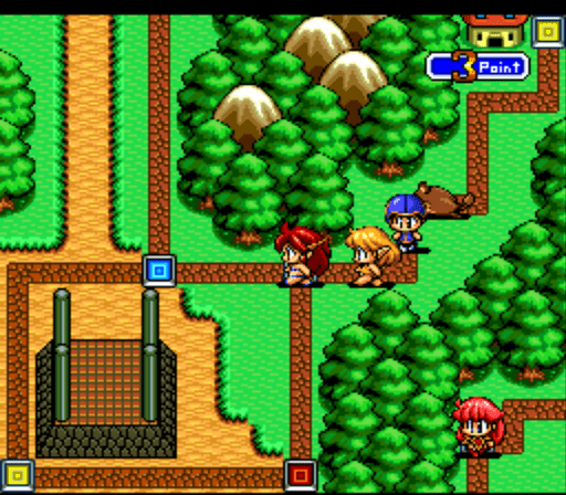 Dragon Half — ss (WOR)