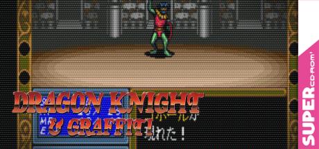 Dragon Knight And Grafitti — steamgrid