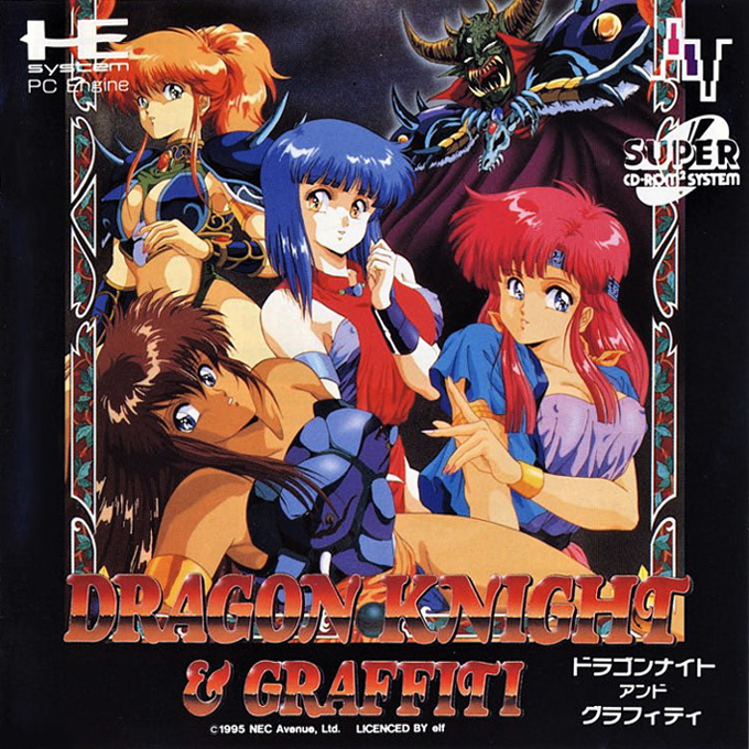 Dragon Knight And Grafitti box art